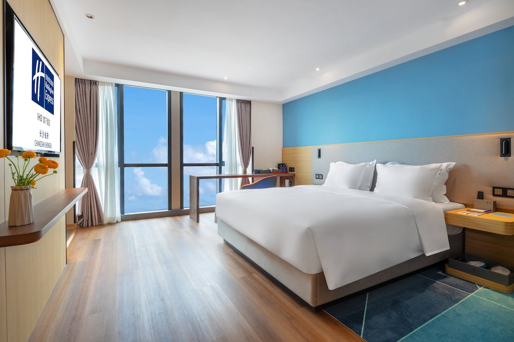 holiday inn express changsha shengfu an ihg hotel