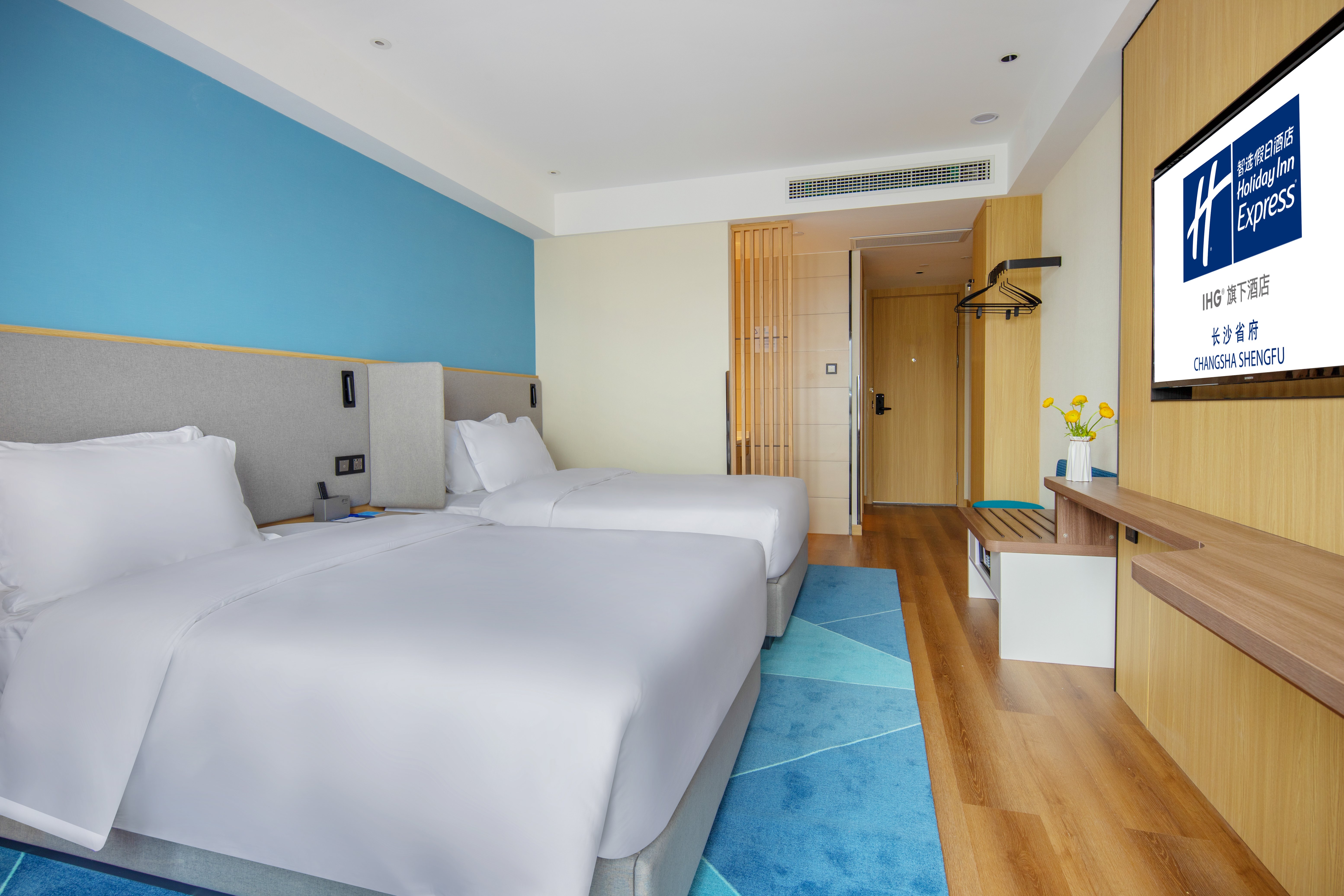 holiday inn express changsha shengfu an ihg hotel