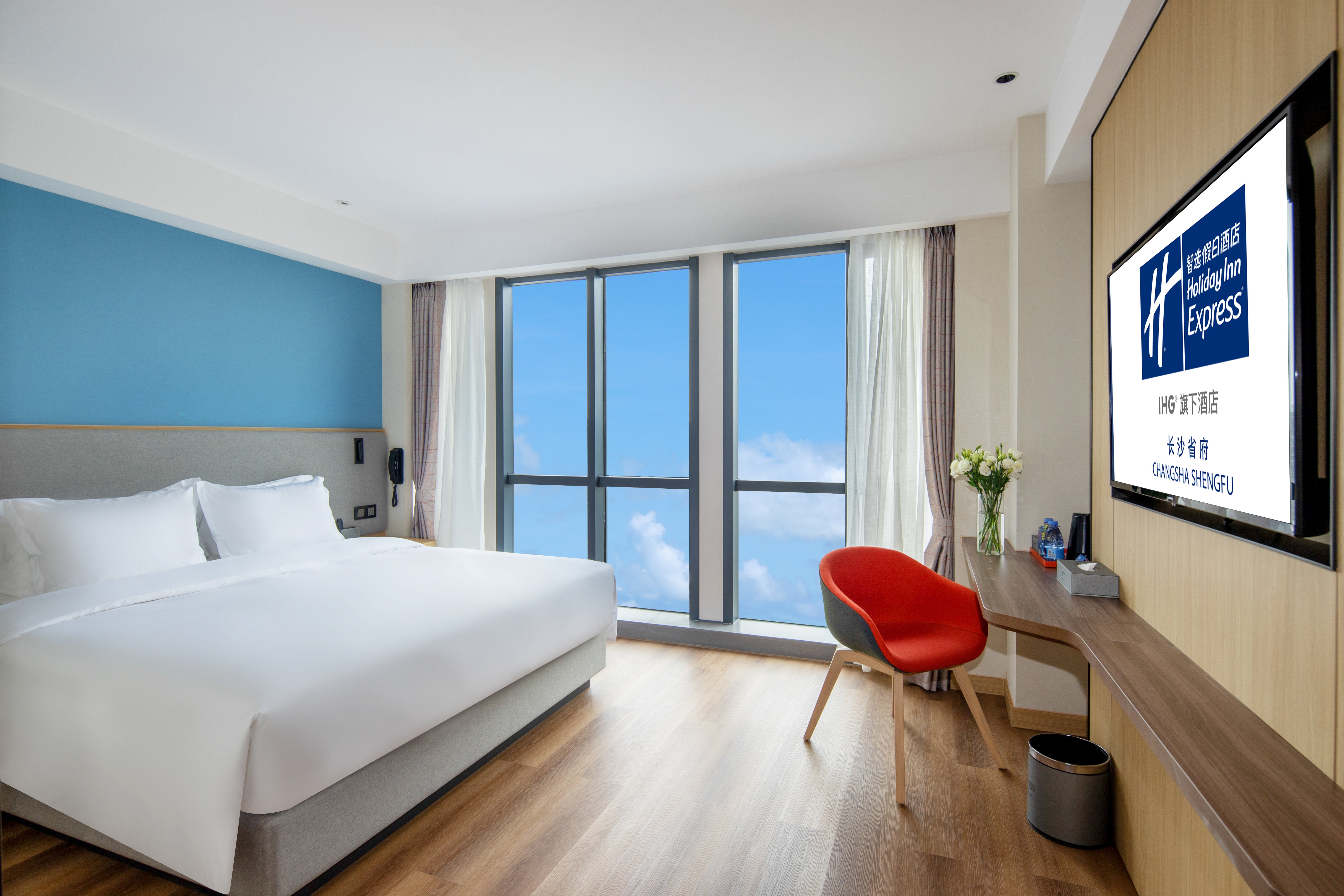 holiday inn express changsha shengfu an ihg hotel
