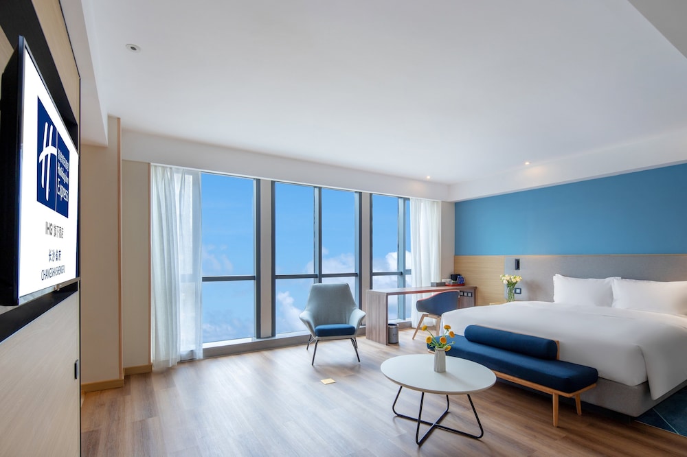 holiday inn express changsha shengfu an ihg hotel