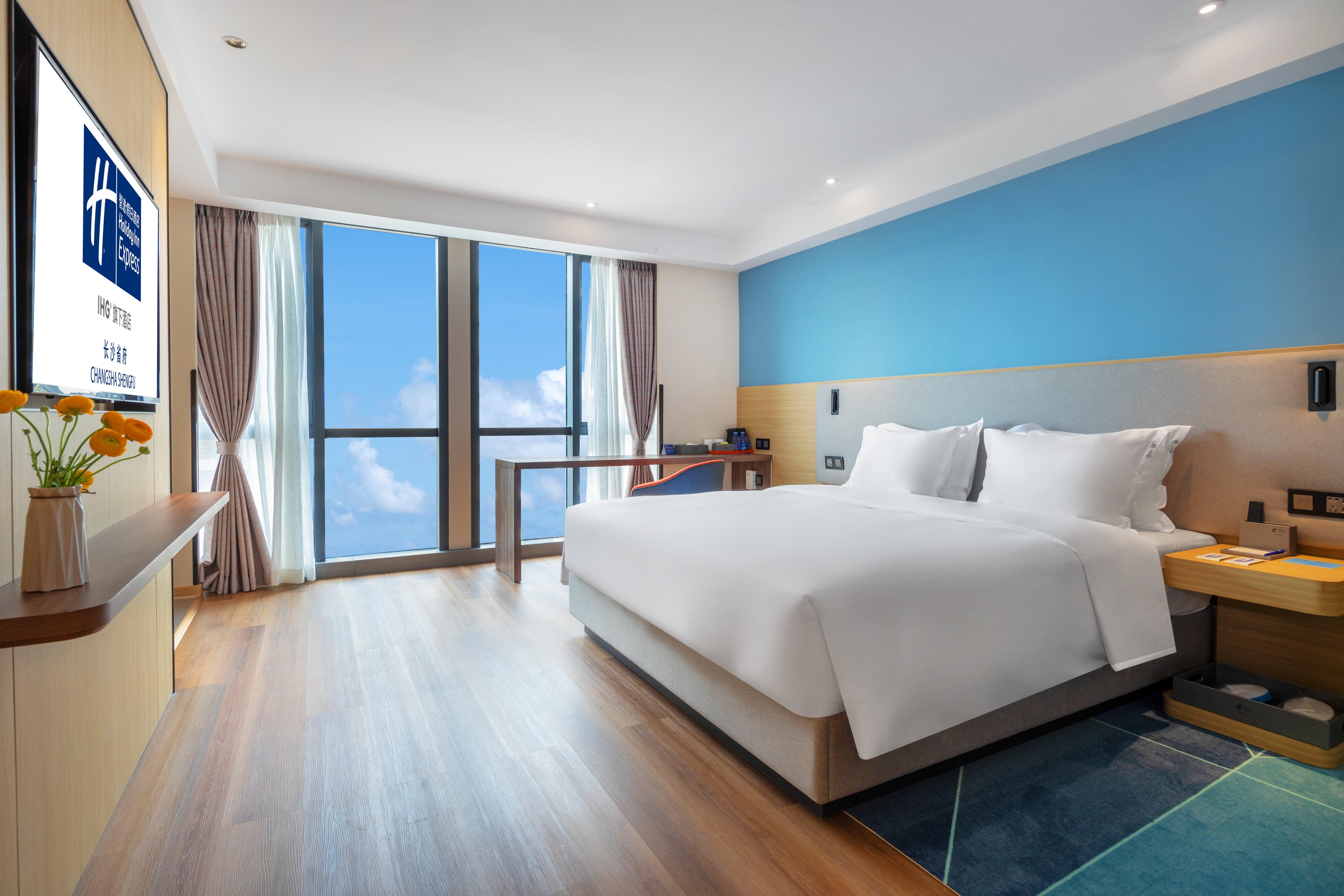 holiday inn express changsha shengfu an ihg hotel