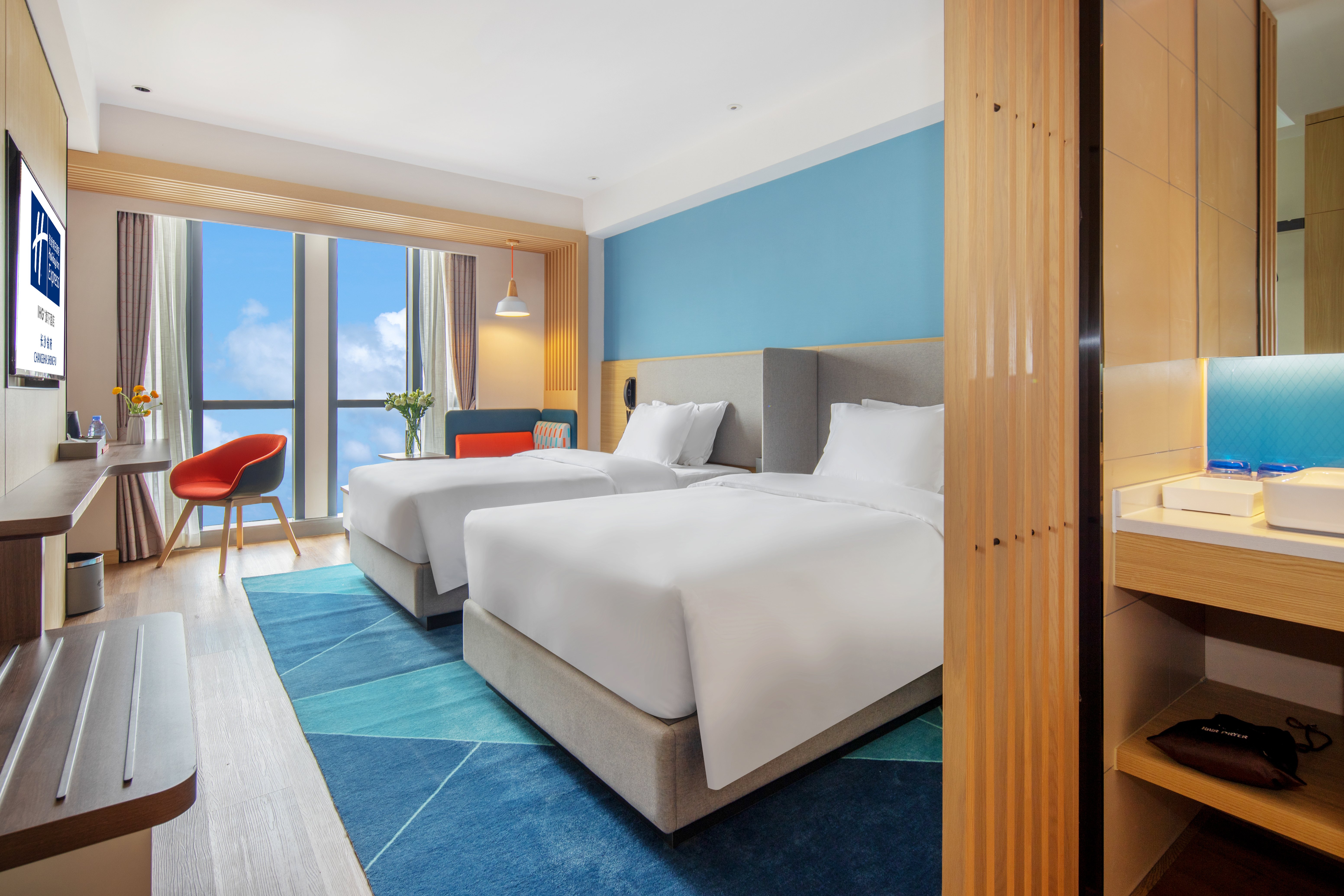 holiday inn express changsha shengfu an ihg hotel