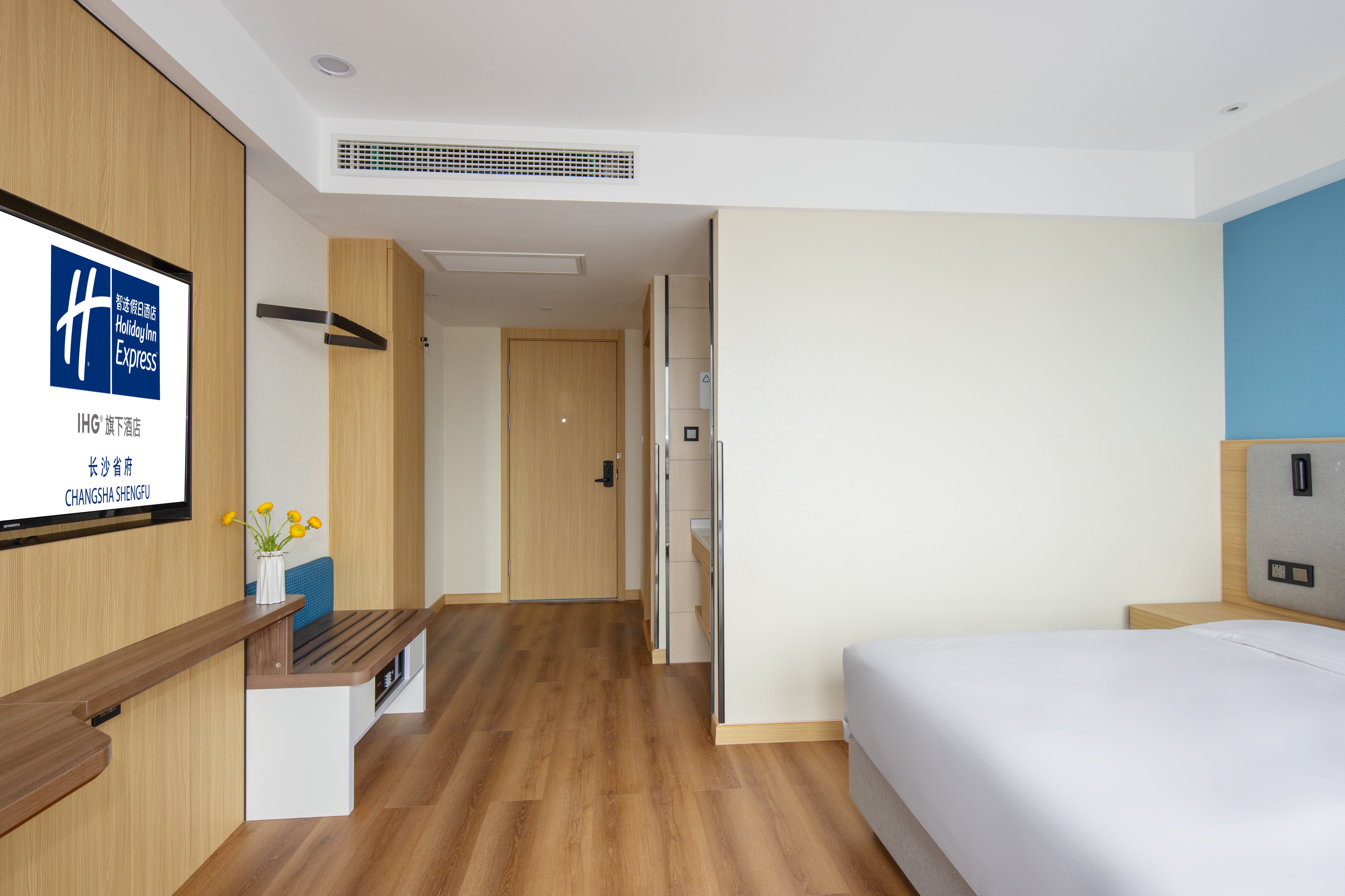 holiday inn express changsha shengfu an ihg hotel