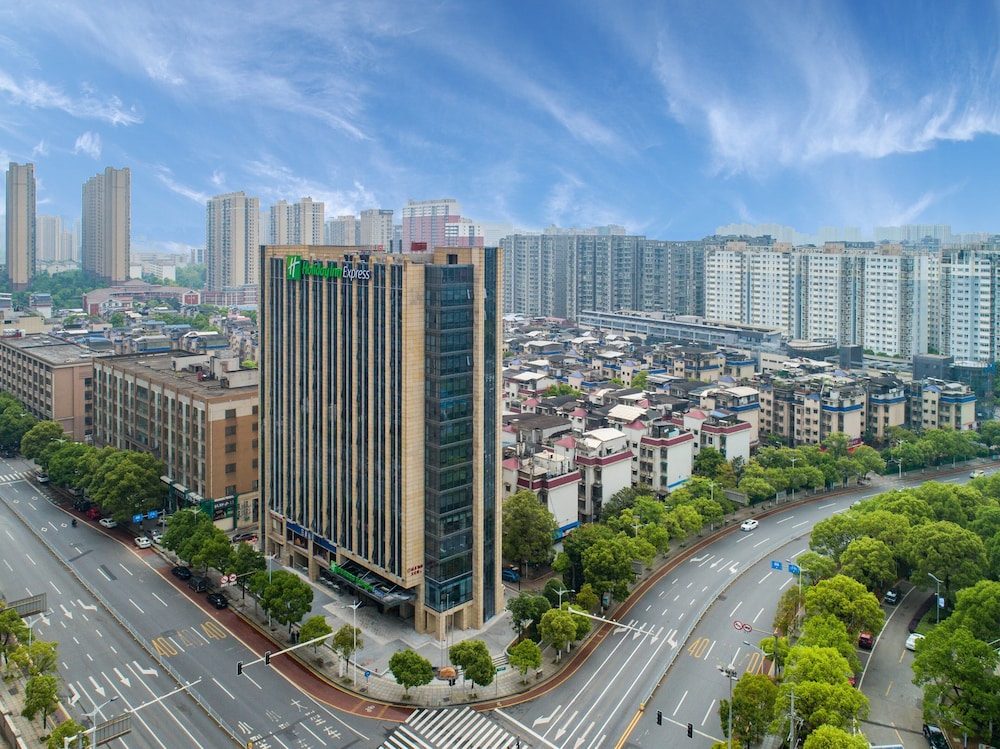 holiday inn express changsha shengfu an ihg hotel