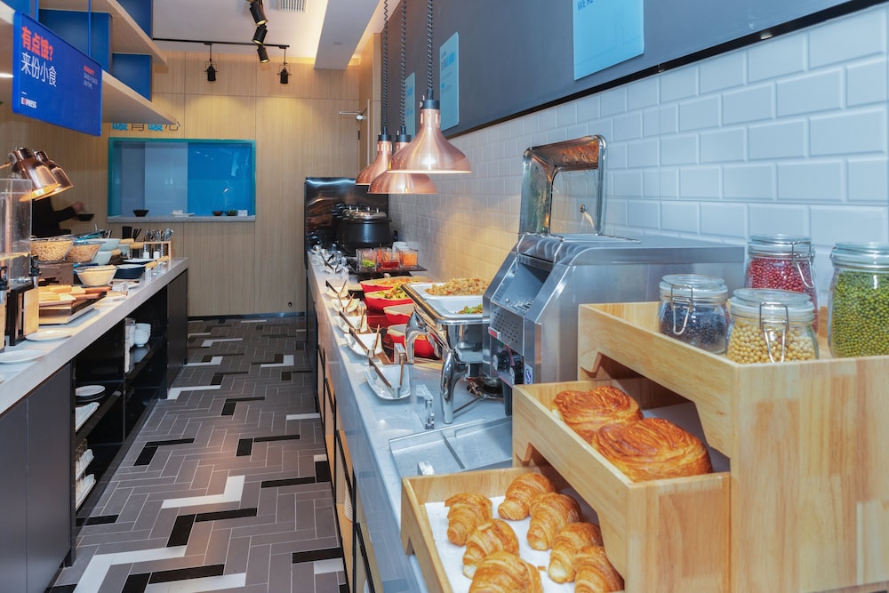 holiday inn express changsha shengfu an ihg hotel