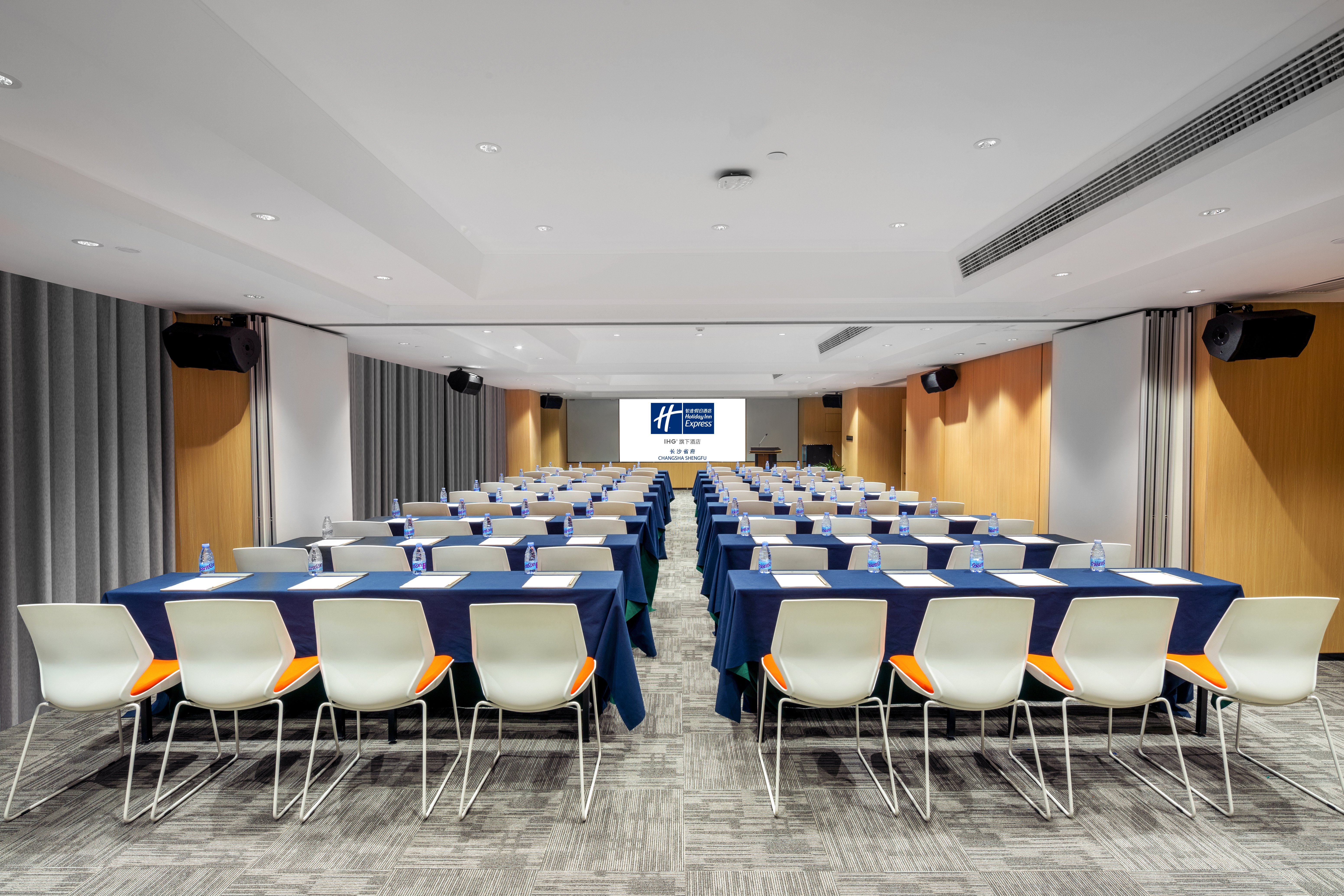 holiday inn express changsha shengfu an ihg hotel