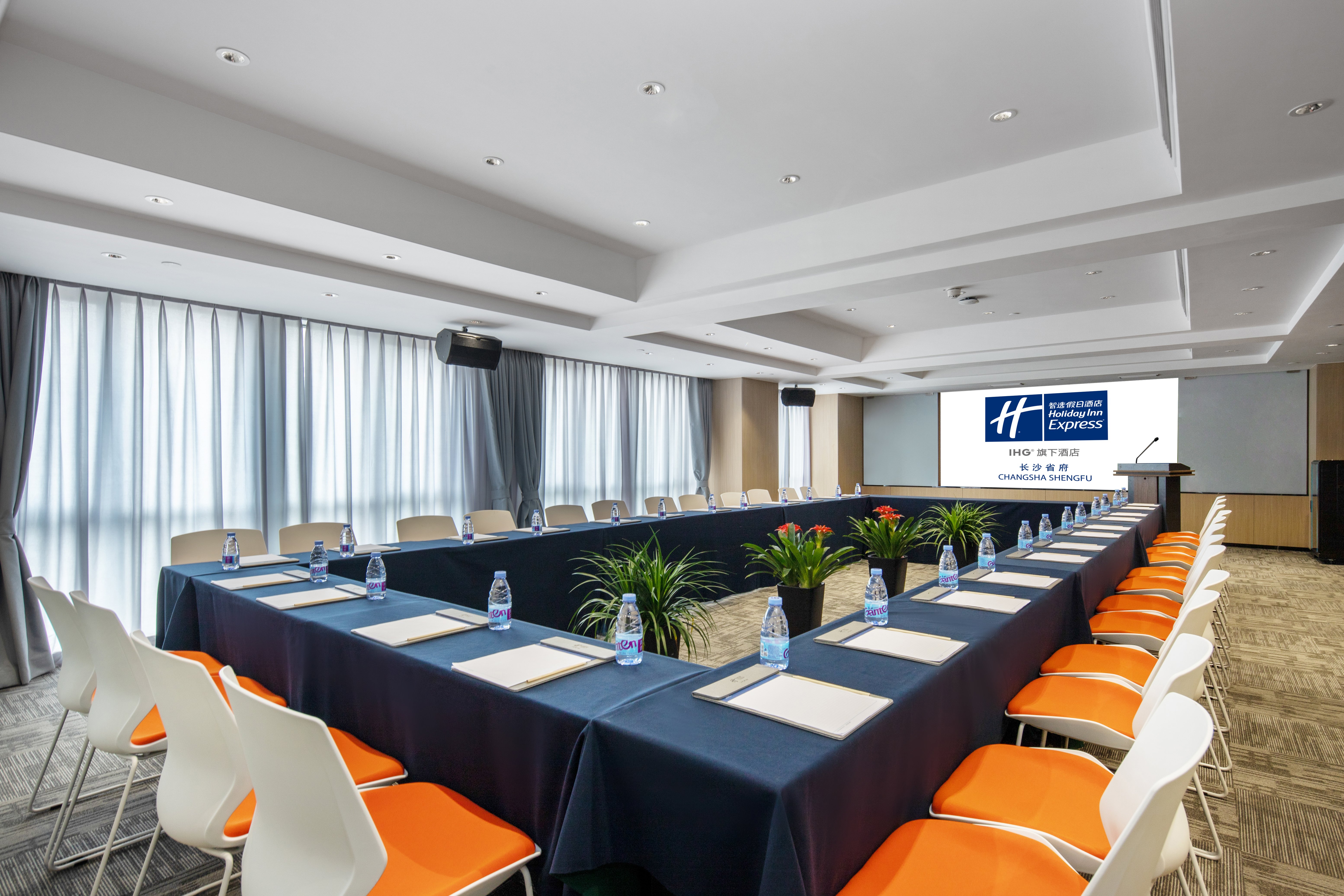 holiday inn express changsha shengfu an ihg hotel