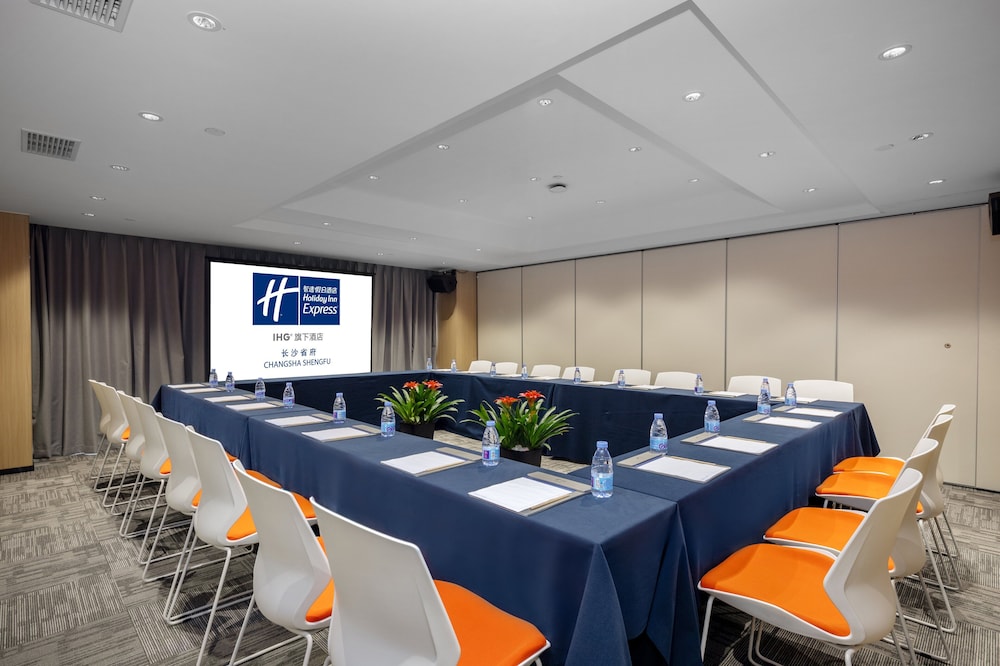 holiday inn express changsha shengfu an ihg hotel
