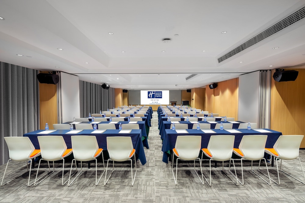 holiday inn express changsha shengfu an ihg hotel