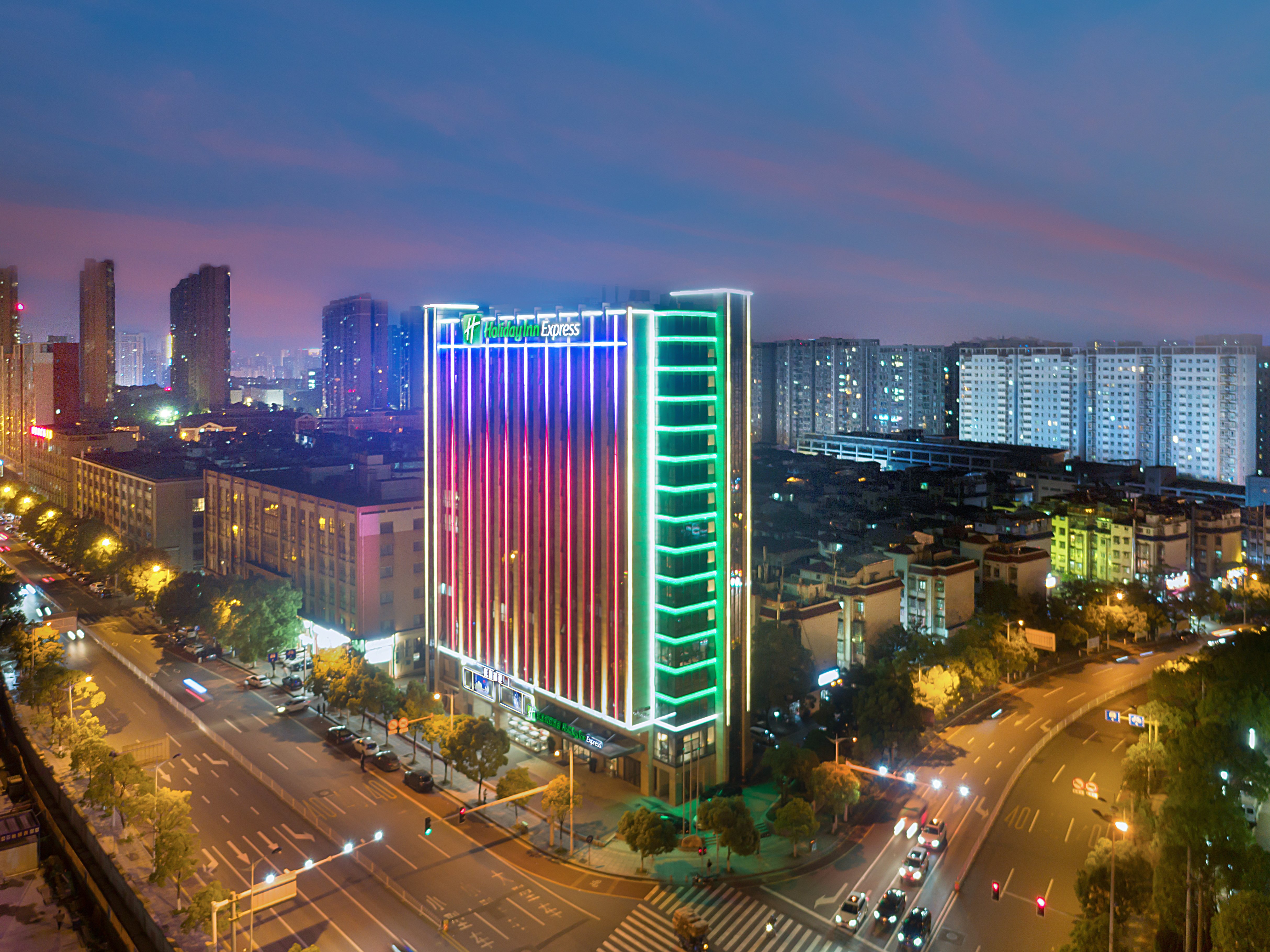 holiday inn express changsha shengfu an ihg hotel