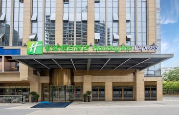 holiday inn express changsha shengfu an ihg hotel