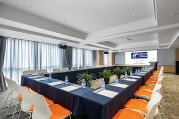 holiday inn express changsha shengfu an ihg hotel