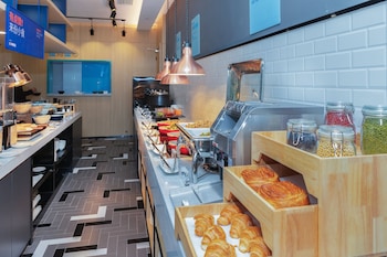 holiday inn express changsha shengfu an ihg hotel