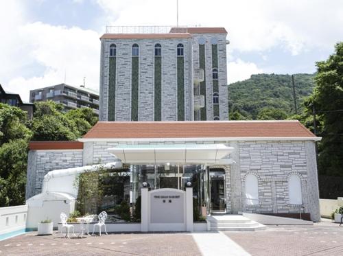 the grand resort arima