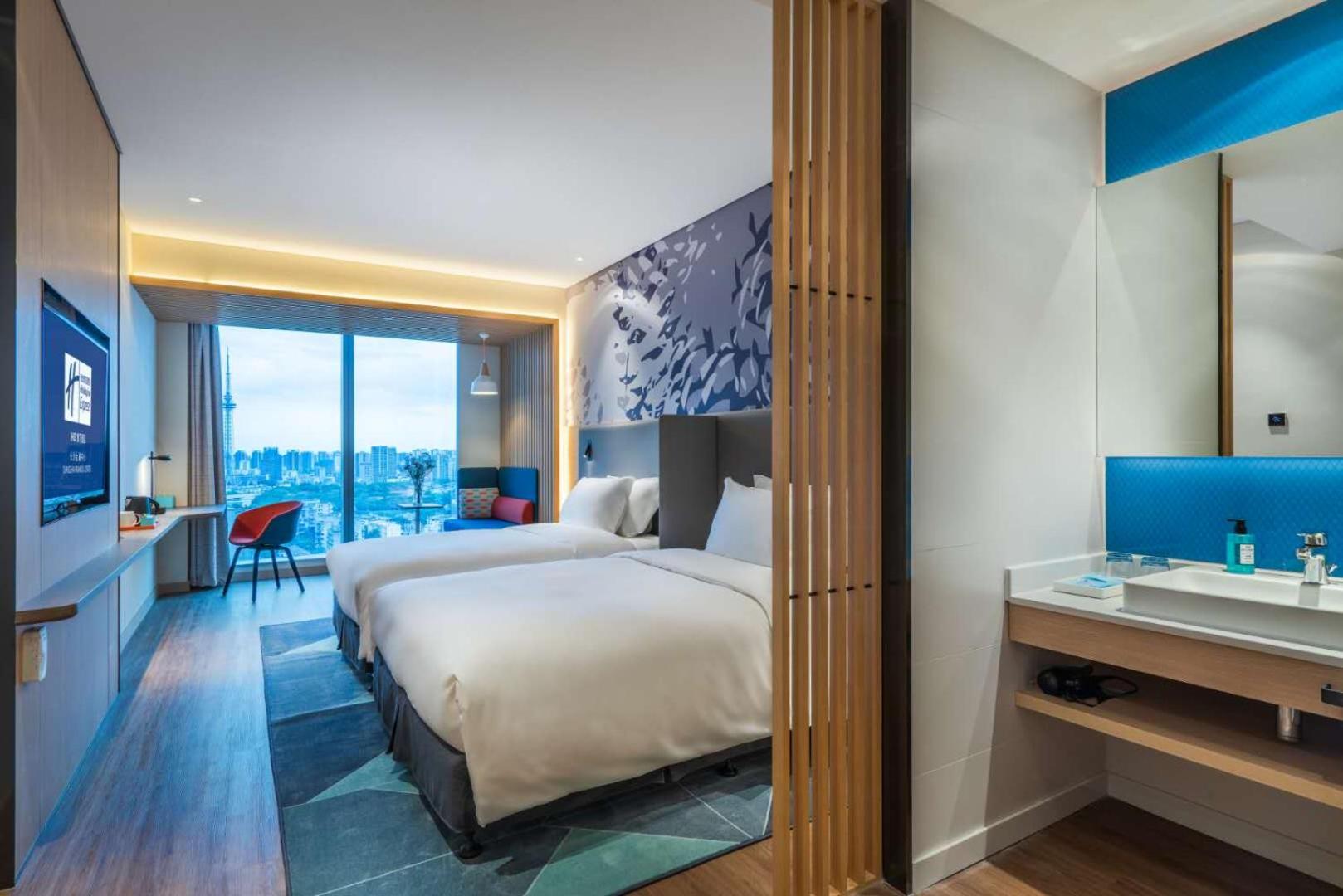 holiday inn express changsha wuyi plaza