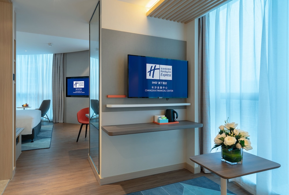 holiday inn express changsha wuyi plaza