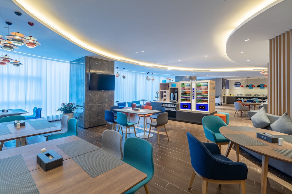 holiday inn express changsha wuyi plaza