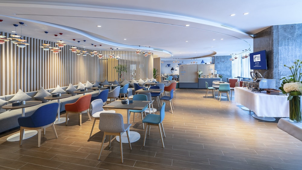 holiday inn express changsha wuyi plaza