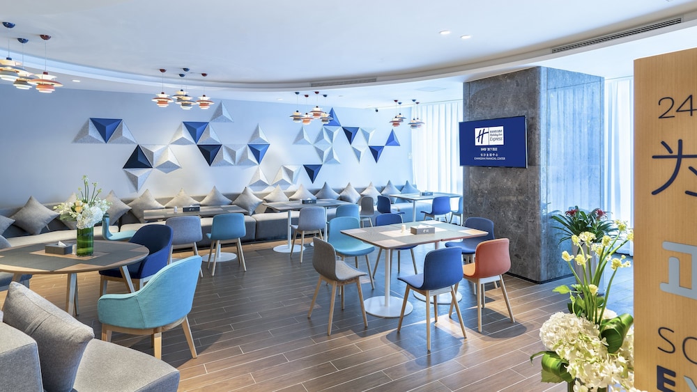 holiday inn express changsha wuyi plaza