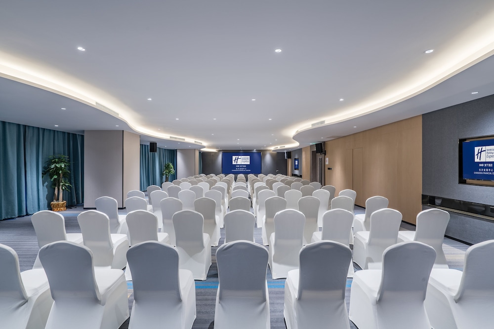 holiday inn express changsha wuyi plaza