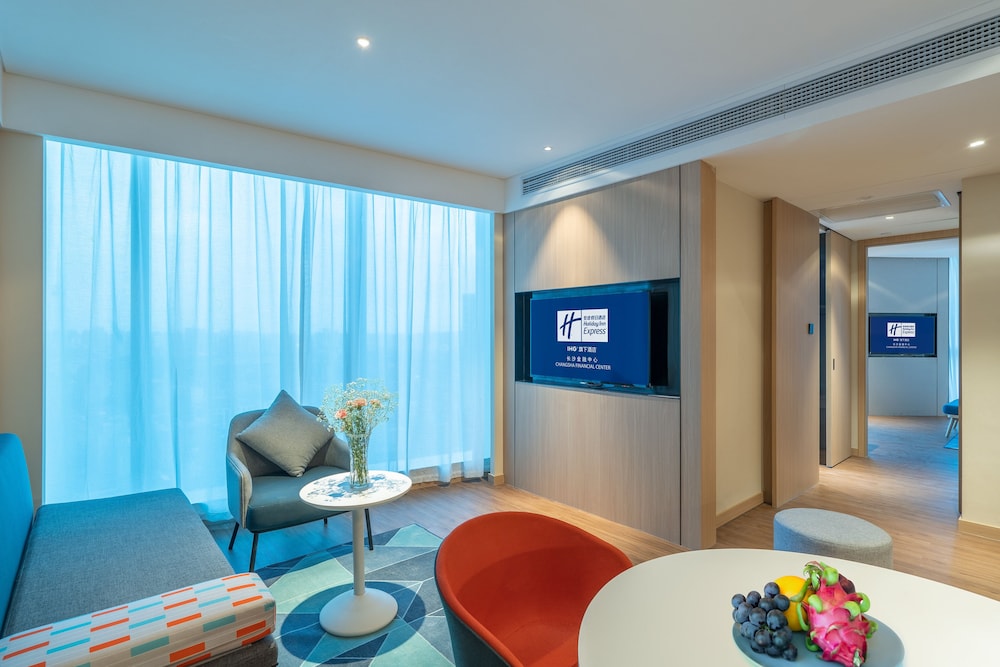 holiday inn express changsha wuyi plaza