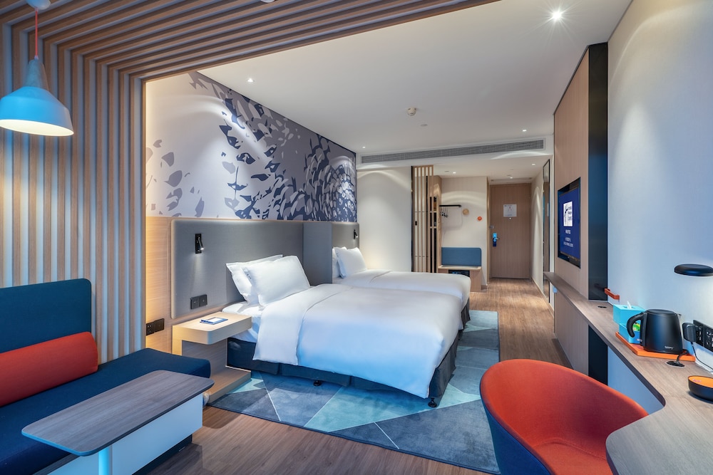 holiday inn express changsha wuyi plaza