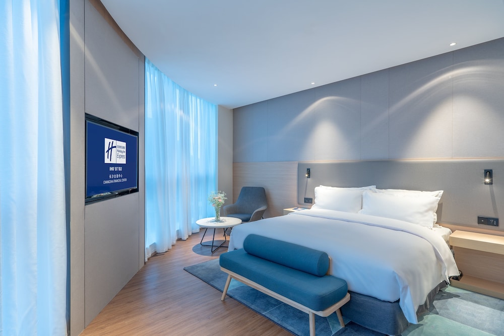 holiday inn express changsha wuyi plaza