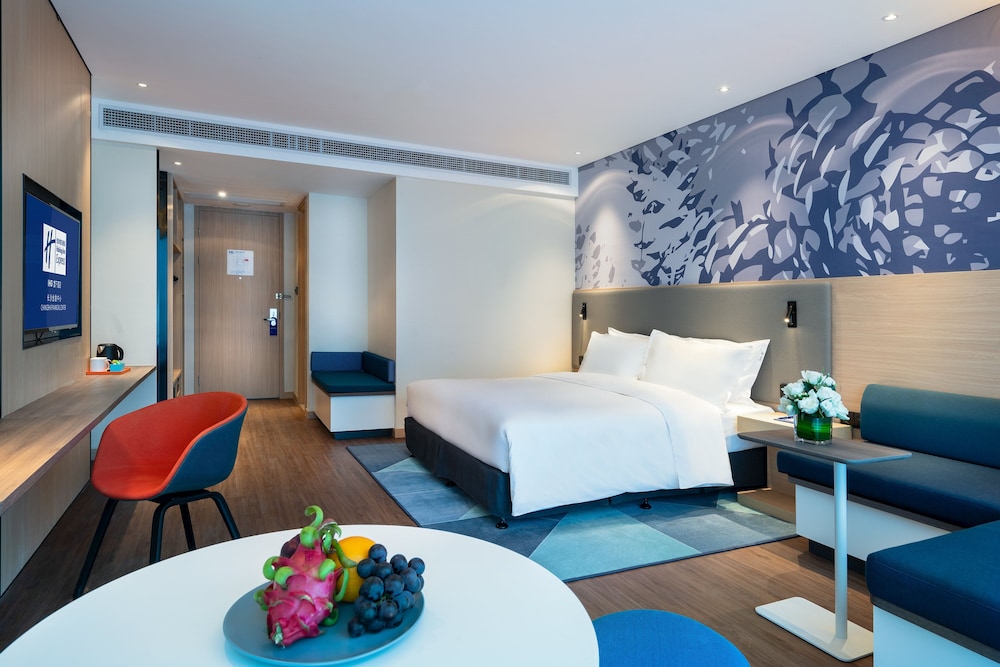 holiday inn express changsha wuyi plaza