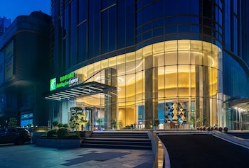 Holiday Inn Express Changsha Wuyi Plaza,Changsha Railway Station>>Changsha,3 star