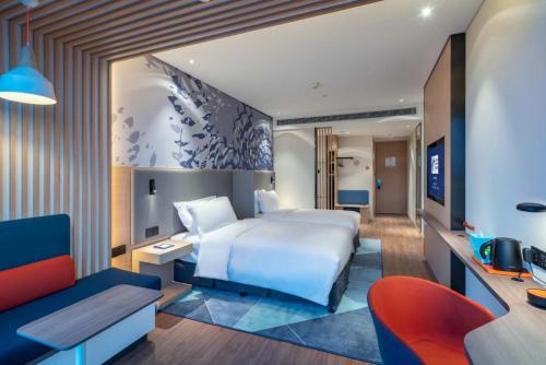 holiday inn express changsha wuyi plaza