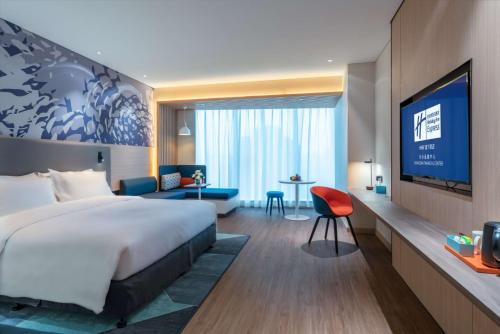 holiday inn express changsha wuyi plaza
