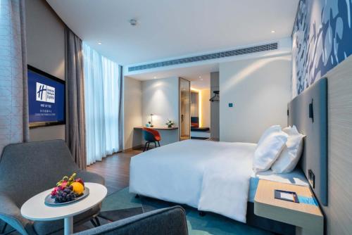 holiday inn express changsha wuyi plaza