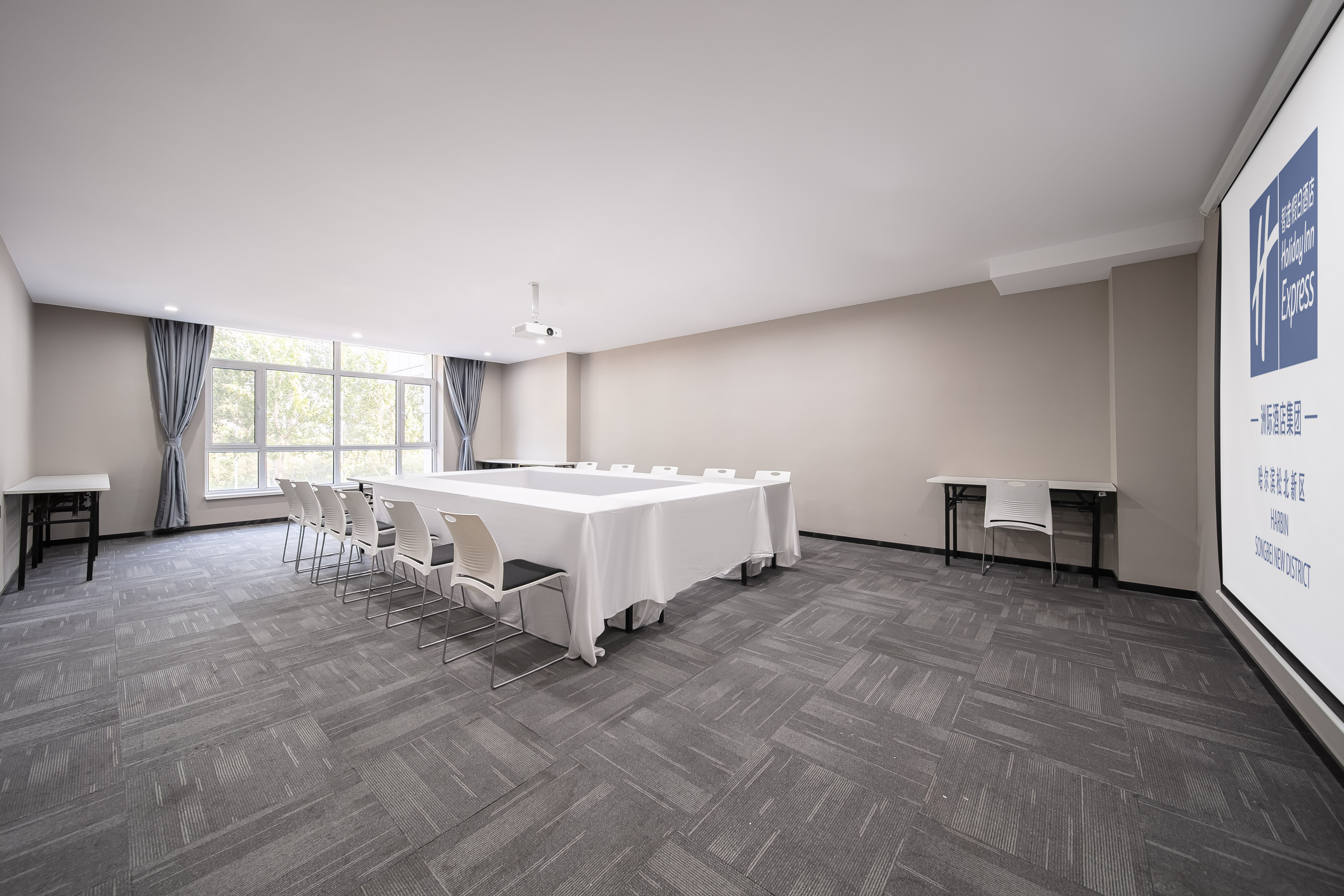 holiday inn express harbin songbei new district an ihg hotel