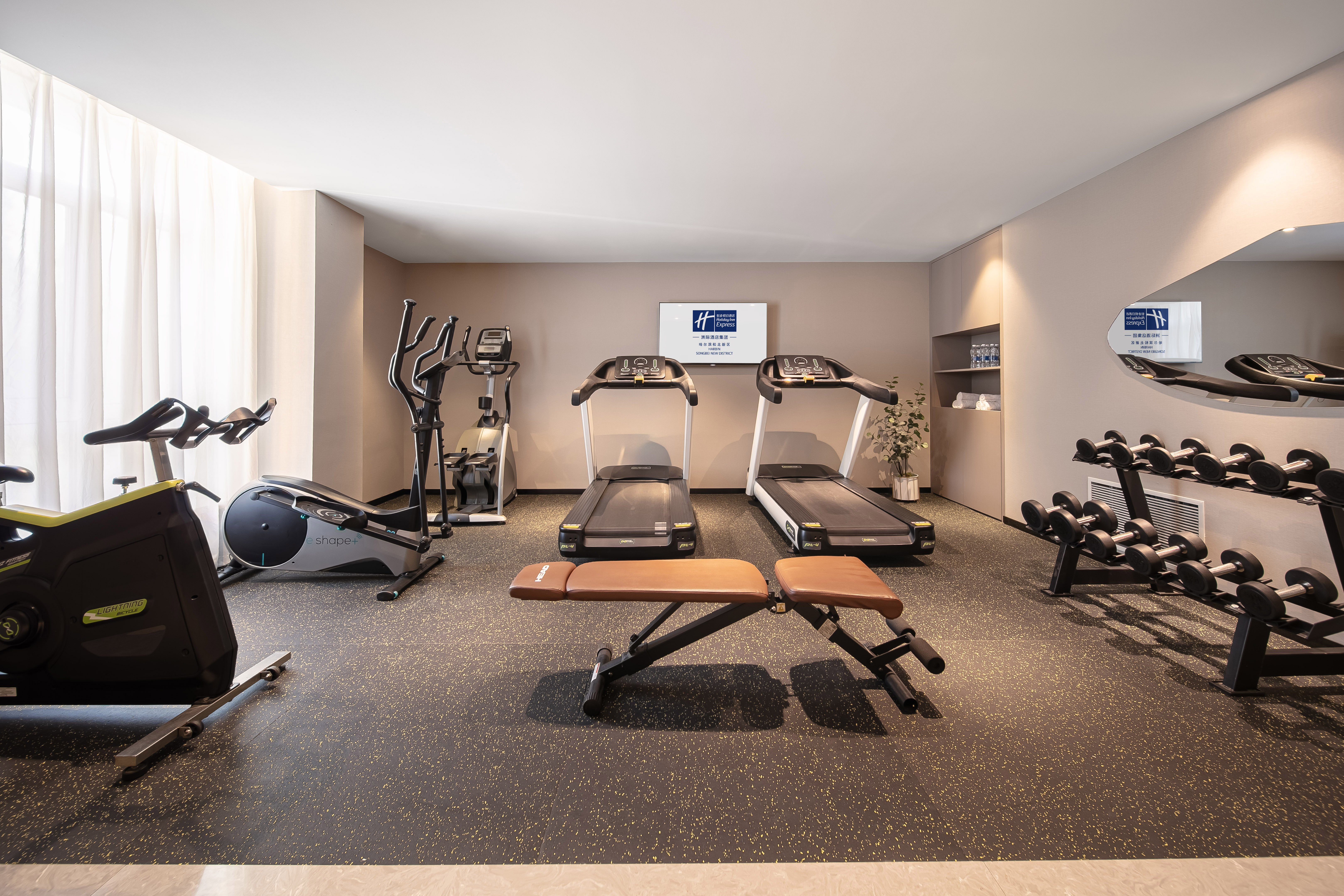 holiday inn express harbin songbei new district an ihg hotel