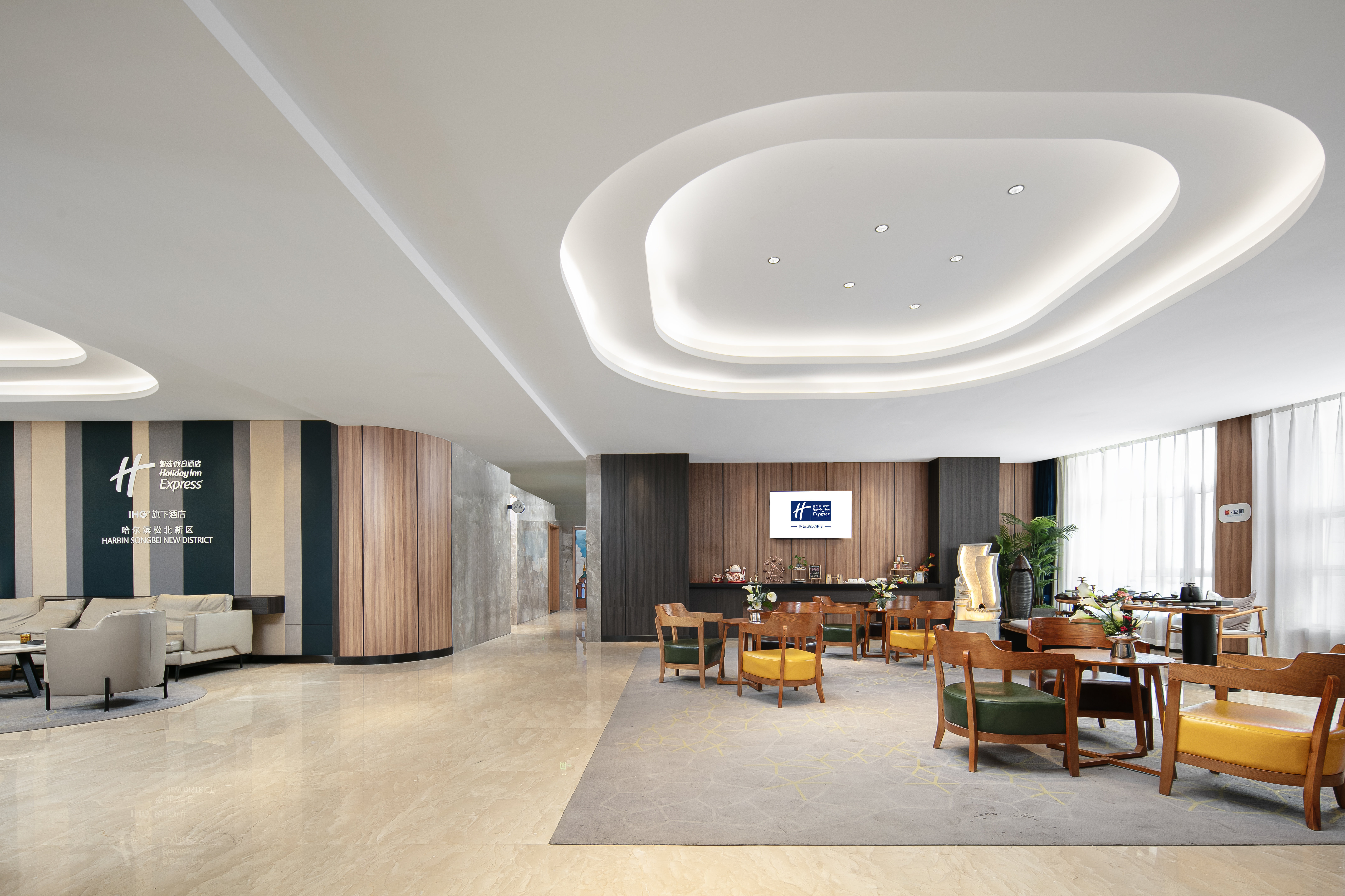 holiday inn express harbin songbei new district an ihg hotel