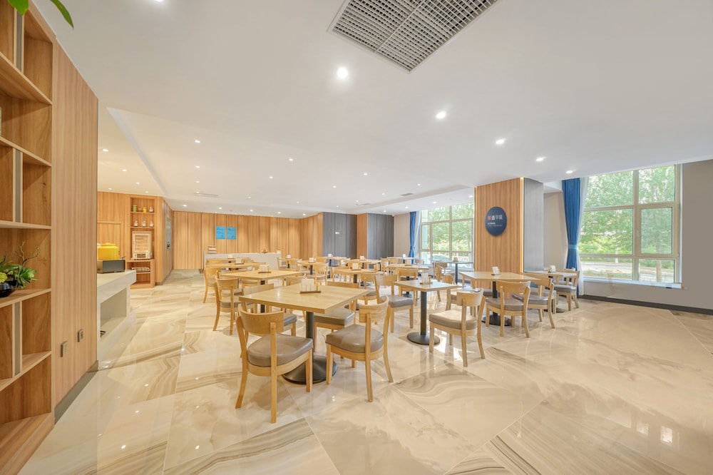 holiday inn express harbin songbei new district an ihg hotel