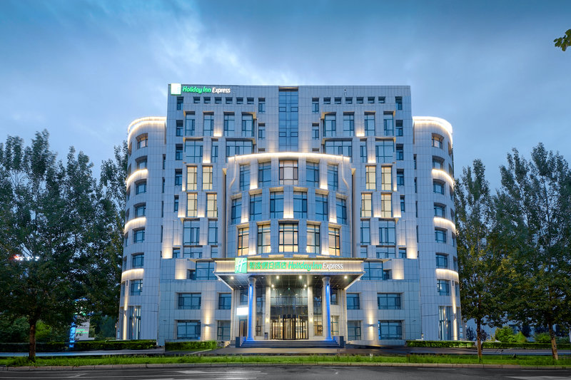 holiday inn express harbin songbei new district an ihg hotel