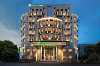 holiday inn express harbin songbei new district an ihg hotel
