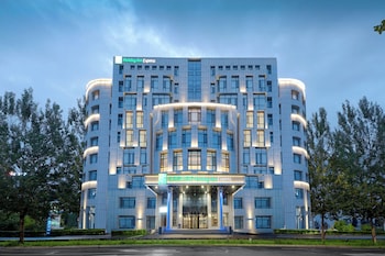 Holiday Inn Express Harbin Songbei New District, An Ihg Hotel,Heilongjiang>>Harbin,2.5 star