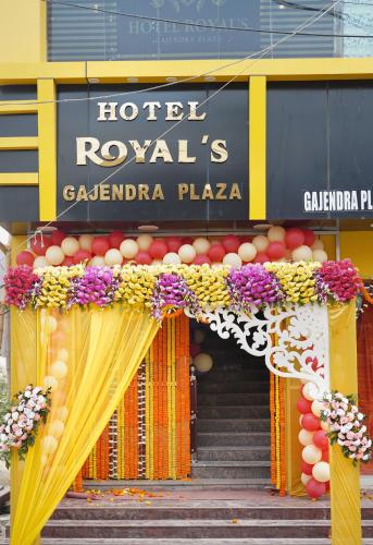 balasore