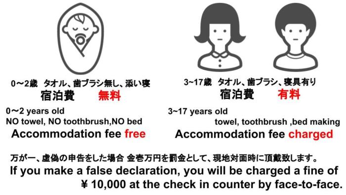 mt fuji akatsuki kuu