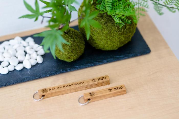 mt fuji akatsuki kuu