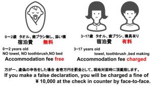 mt fuji akatsuki kuu