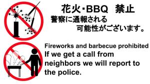 mt fuji akatsuki kuu