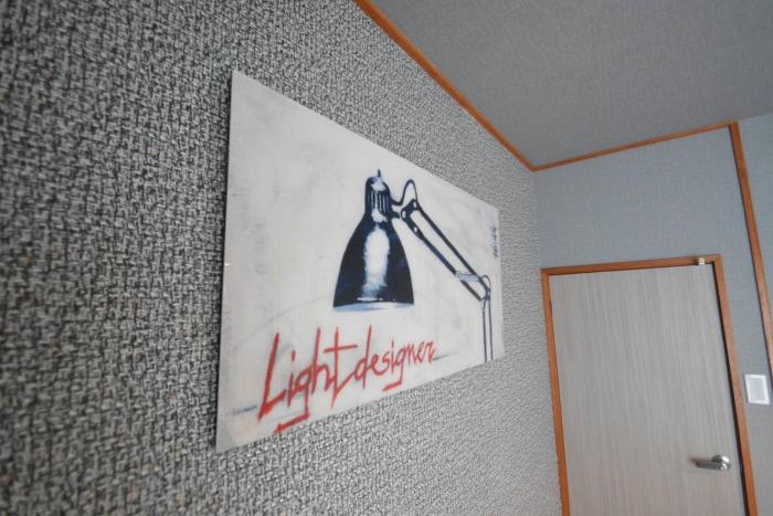 tocoro mt fuji uzuki