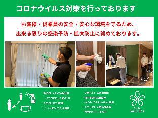 stay sakura tokyo shinjuku hyaku kura