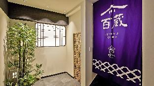 stay sakura tokyo shinjuku hyaku kura