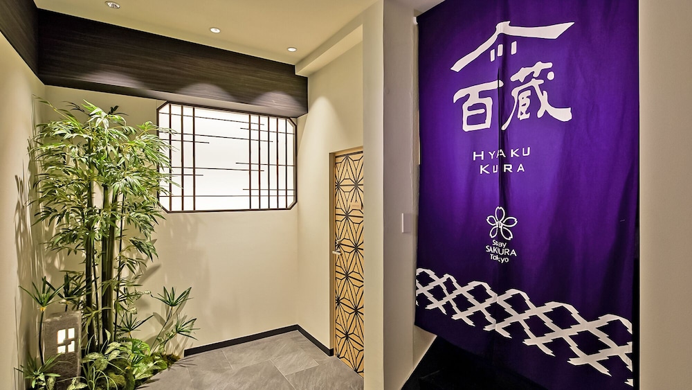 stay sakura tokyo shinjuku hyaku kura
