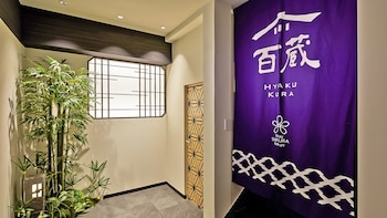 Stay Sakura Tokyo Shinjuku Hyaku Kura,Tokyo>>Shinjuku,2.5 star