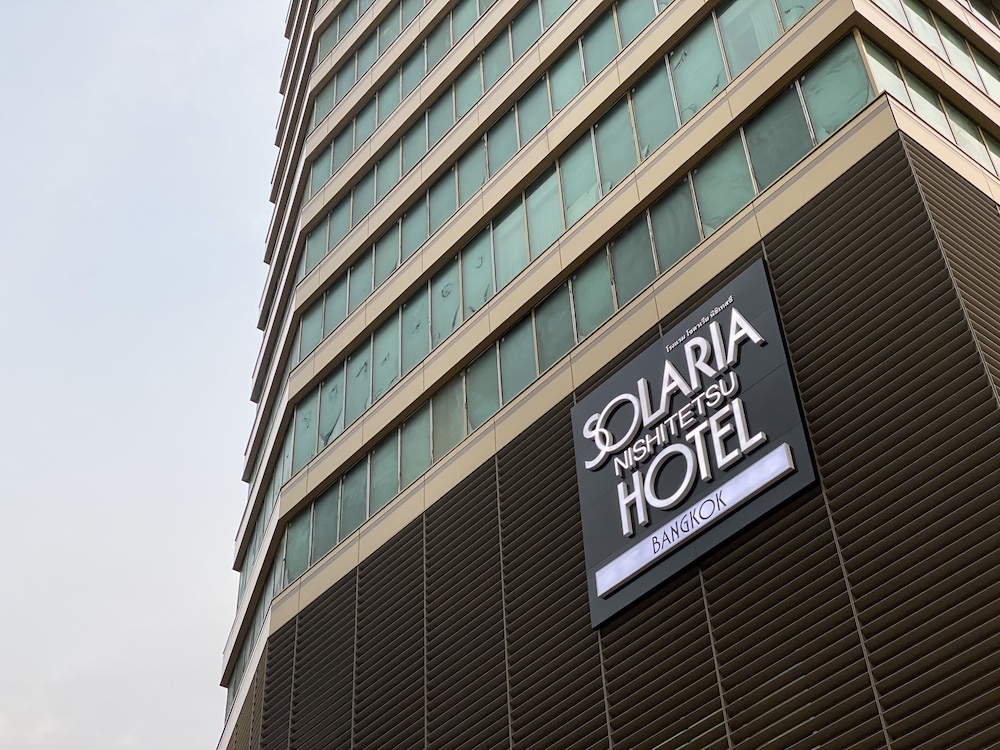 solaria nishitetsu hotel bangkok